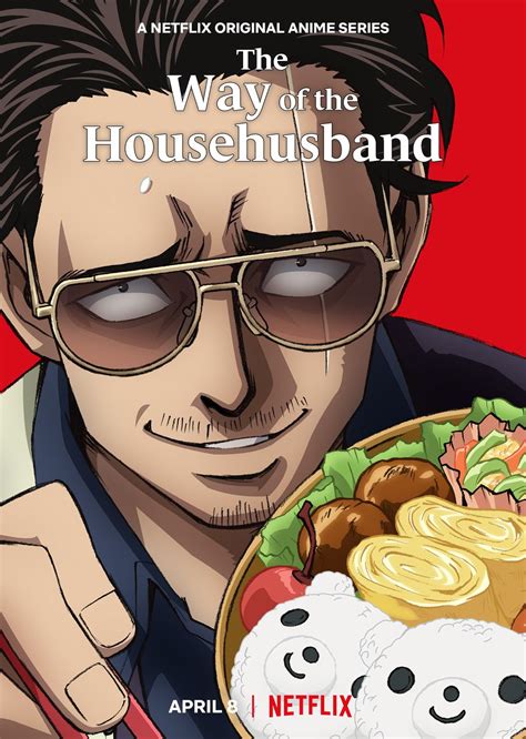 The Way Of The Househusband Season 1 Review Anime Uk News