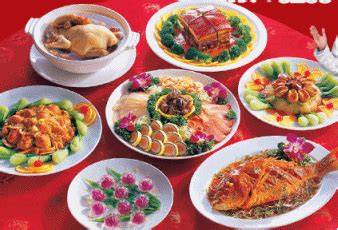 Contact ronald cheng 鄭中基 on messenger. 中式料理 (餐館飯店) - ★ 台灣美食悠遊網 ★ Taiwan Tour & Gourmet Guide