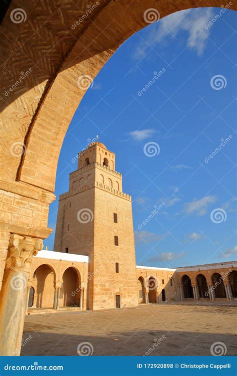 The Courtyard Of The Great Mosque Of Kairouan With The Minaret Viewed
