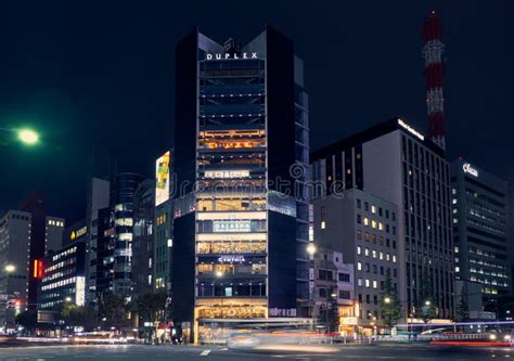 Duplex Ginza Tower At The Night Lighting Ginza Tokyo Japan Editorial