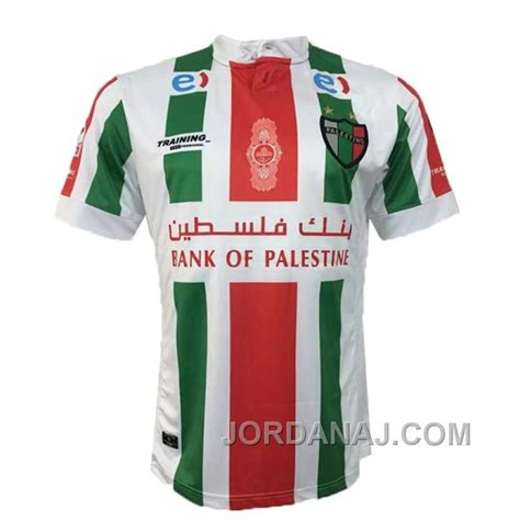 Palestine green hooped shirt £39.99. Pin on Jersey