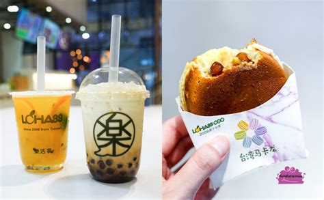 But before we franchise the business (based on our learning experience in malaysia), we will set up our corporate stores here. LOHASS 樂活事鮮果茶 Bubble Tea Pancake, Fruit Tea & Milk Tea in ...