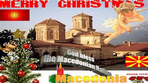 When Is Macedonian Christmas In 2021