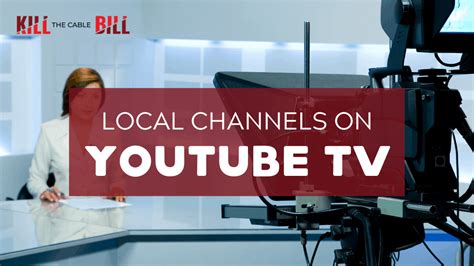 Antennas have come a long way. YouTube TV Local Channels: Can You Get FOX, ABC, NBC, or CBS?