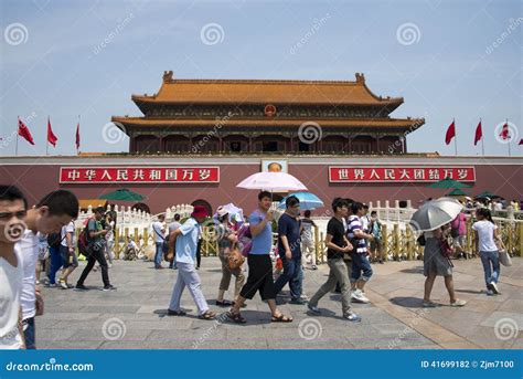 China Asia Beijing The Tiananmen Gate Editorial Photography Image