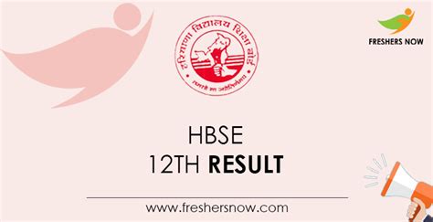 Information of hbse board result 2021 is announced. HBSE 12th Result 2021 | Haryana Board 12th Class Exam Results