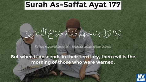 Surah As Saffat Ayat 173 37173 Quran With Tafsir