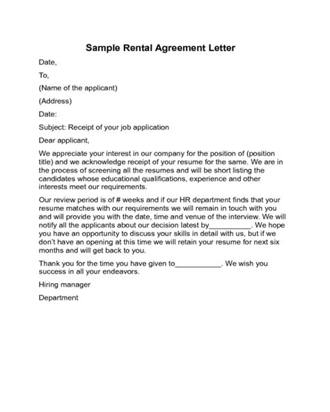Acknowledgement Letter Printable Acknowledgement Receipt Sample Vrogue