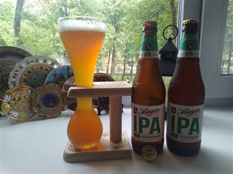 Вы уже попробовали новое пиво Жигули Ipa Это вкусно С Миру по Пиву Дзен
