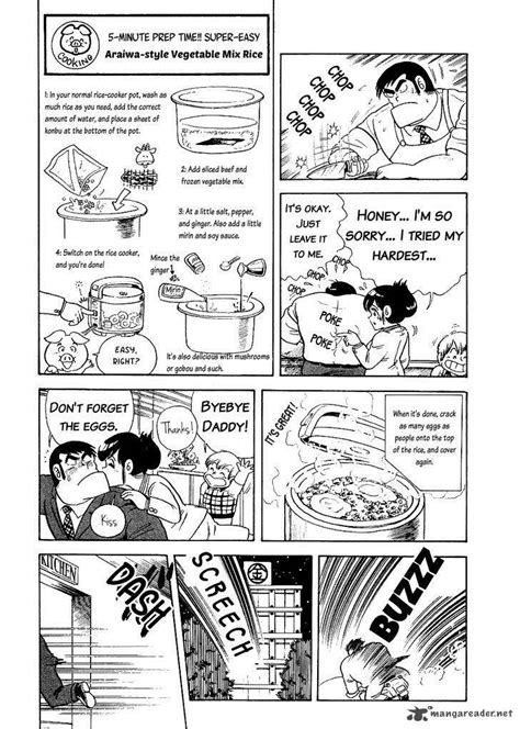Read Cooking Papa Chapter MangaFreak