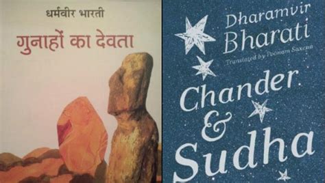 Translating India Retaining Cultural Moorings From Hindi To English Is