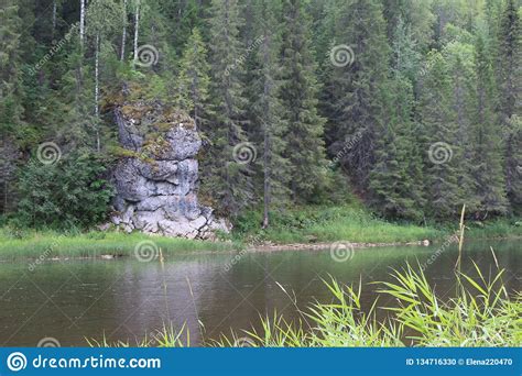 The Beautiful Landscape Of The Urals Mountain View River View Stock