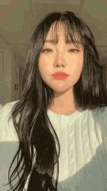 Sejinming Korean Gif Sejinming Korean Cute Descobrir E Compartilhar