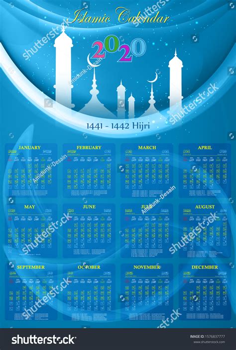 Islamic Calendar 2020 1441 1442 Hijri Stock Vector Royalty Free
