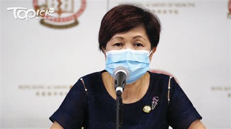We did not find results for: 【新冠疫苗】香港兒科醫學院指兒童不宜接種情況與成年人相似 倘過敏或患癌等打針前宜諮詢醫生 - 香港經濟 ...