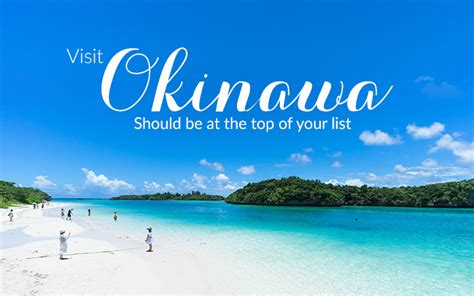 Places You Should Visit In Okinawa KiraMushi