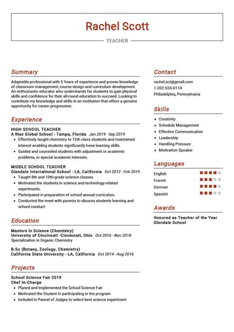 Teachers change the world with their work. The most recommended professional teacher sample resume ...