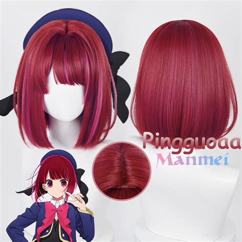 manmei anime oshi no ko arima kana cosplay wig 30cm short bobo wig red mixed pink wig cosplay