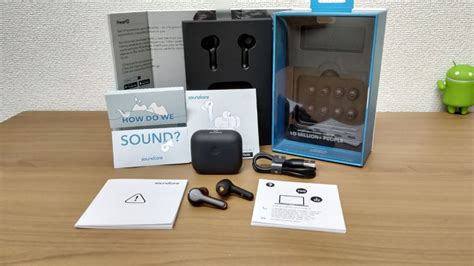 To anker's considerable credit, the soundcore liberty air 2 pro earbuds come with a generous nine sets of silicone tips. Anker「Soundcore Liberty Air 2」レビュー!!フラットな音質と使い勝手の良いイヤホン!!｜モノログ