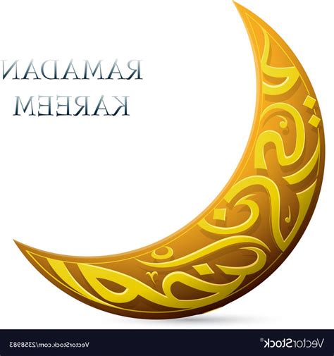 Crescent Moon Vector At Getdrawings Free Download