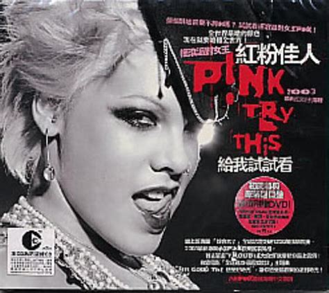 Pink Try This Taiwanese 2 Disc Cddvd Set 266547