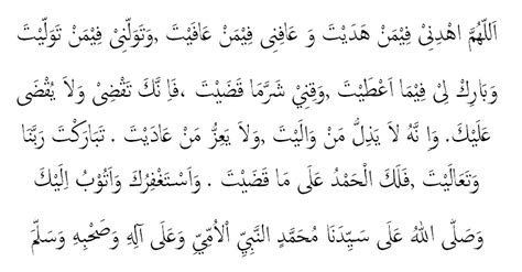 Teks Arab Dan Latin Doa Qunut Beserta Terjemahannya Cinta Pustaka Islam
