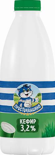 Результаты кефирных диета Кефир «Простоквашино» 3,2% 930 г — калорийность, состав, срок годности Кефир «Простоквашино» 3,2% 930 г — калорийность, состав, срок годности Результаты кефирных диета