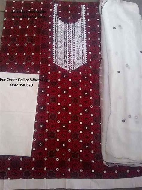 Explore Ajrak Shirts In Karachi Online Shopping For Sale Ajrak Shirts