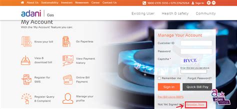 Adani Gas - Customer Care, Details on Adani Gas Bill Payment