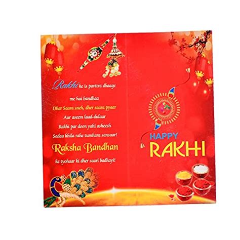 Buy Hridya Set Of 2 Bhaiya Bhabi Rakhi Set Couple Rakhi With Greeting