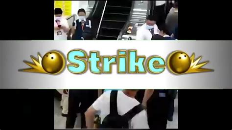 China Escalator Strike With Suitcase Feat Wii Strike Meme Youtube