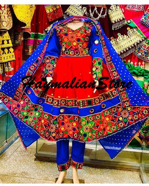 Afghan Tribel Women Kuchi Elegance Multi Color Dresses Etsy