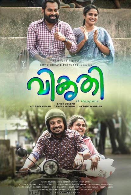 A social media addict, he's obsessed with posting it all online. Vikruthi (2019) Malayalam Full Movie Online HD ...