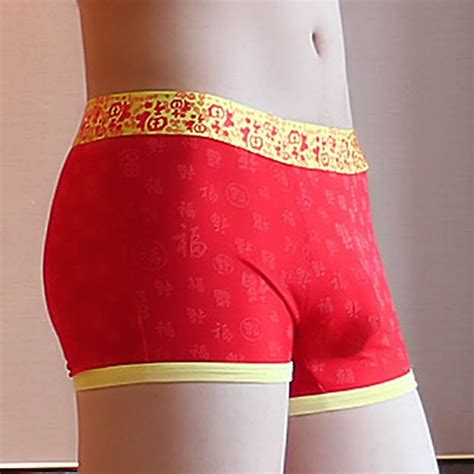Buy Mens Chinese Lucky Red Underwear Boxer Shorts Soft