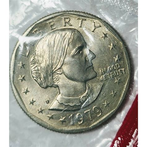 Susan B Anthony Liberty 1979 D One Dollar Us Mint Coin Etsy