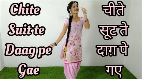Chite Suit Te Daag Pe Gae Geeta Gaildar Punjabi Song Dance Cover