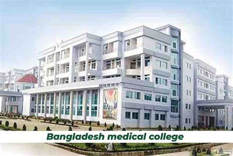 Bangladesh Medical College Admission Process And Courses Fees