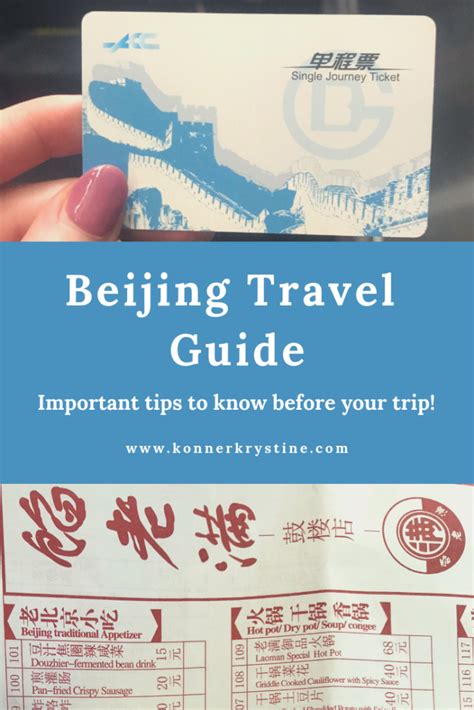 Beijing Travel Guide Important Things To Know Before You Go