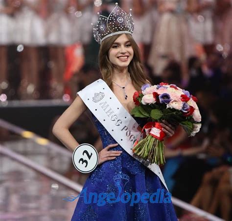 Alina Sanko Winner Miss Russia 2019 Miss Universe Russia 2019 Miss World Russia 2019