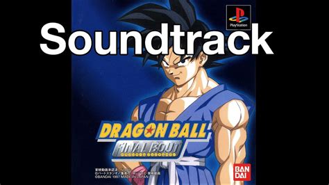 Dragon Ball Gt Final Bout Complete Soundtrack Ost Playstation