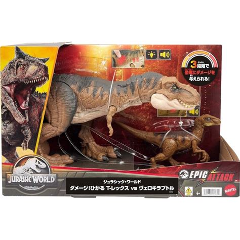 Jual Mattel Jurassic World Epic Attack Final Clash Pack T Rex Velociraptor Shopee Indonesia