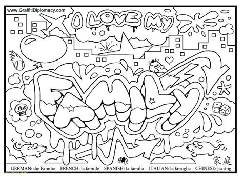 Really Cool Coloring Pages At Free