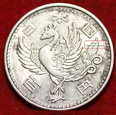 Japan 100 Yen Silver Foreign Coin Sh