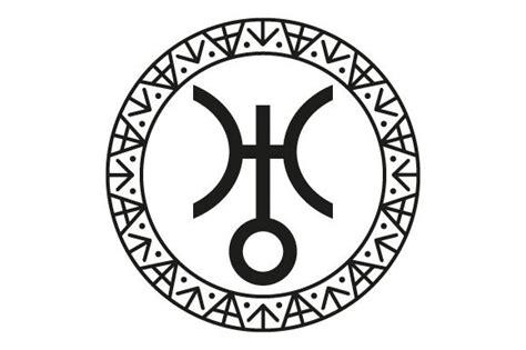 Uranus Symbol