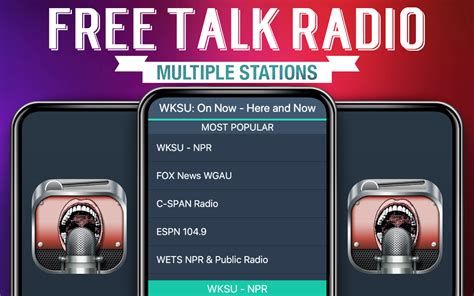 Free Talk Radioamazoncaappstore For Android