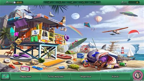 Criminal Case Pacific Bay Android Games Download Free Criminal