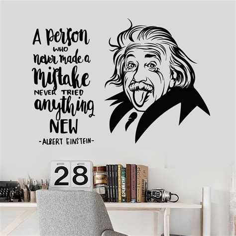 Vinyl Wall Decal Albert Einstein Inspiring Quote Scientist Lab School