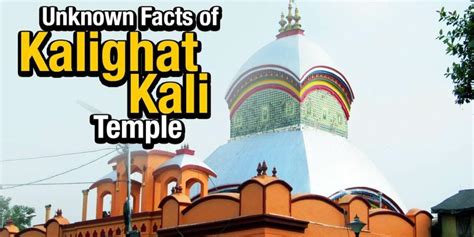 Kalighat Kali Temple Timings History Travel Guide And How To Reach