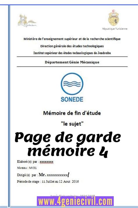 Exemple Page De Garde Mémoire Word Page De Garde Mémoire Exemple
