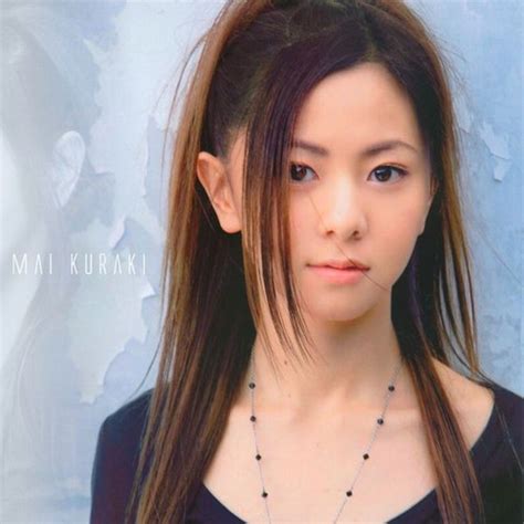 Secret of my heart consists of two songs from the lead single baby i like and english versions of 8 songs from her. 仓木麻衣档案,仓木麻衣资料,仓木麻衣图片 - 5nd音乐网